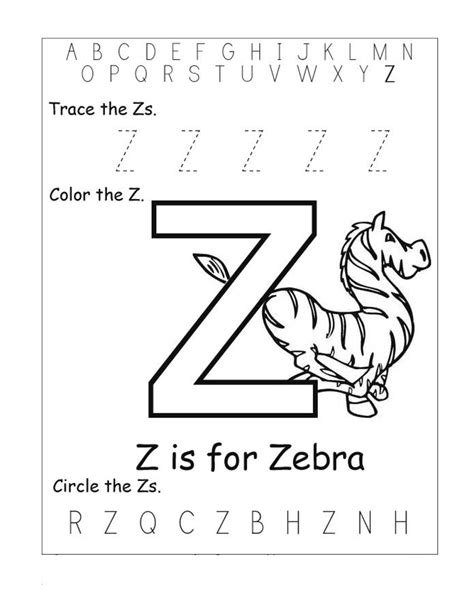15 Letter Z Worksheets Free Amp Easy Print Letter Z Worksheets For Kindergarten - Letter Z Worksheets For Kindergarten
