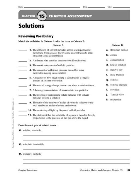15 study guide sound vocabulary review answers 235730. - The selfdirected learning handbook challenging adolescent students to excel.
