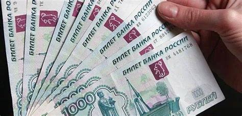 1500 tl kaç ruble