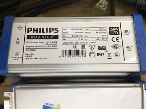 150w philips led driver.  One of the key features is SimpleSet&reg;, an .  The driver s...