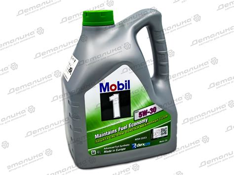 154285 Halı ve Koltuk Yıkama