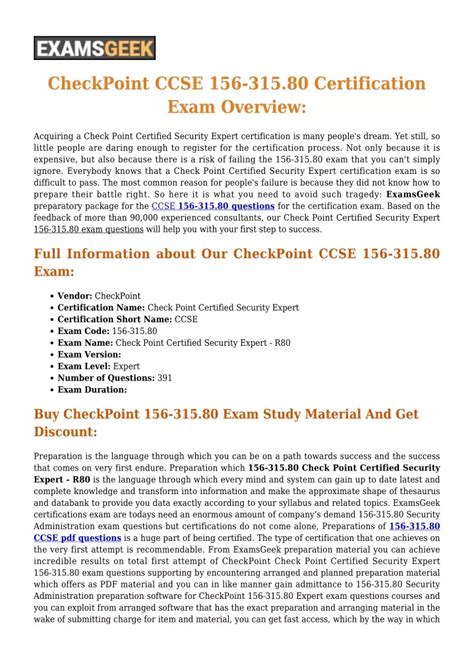 156-315.80 Examengine.pdf
