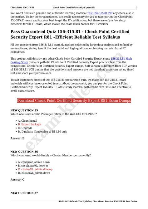156-315.81.20 PDF Testsoftware