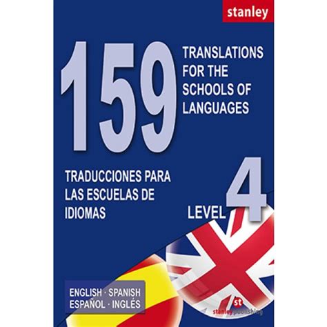 159 traducciones para las escuelas de idiomas 4. - Guide to establishing a regional health information organization himss book series.