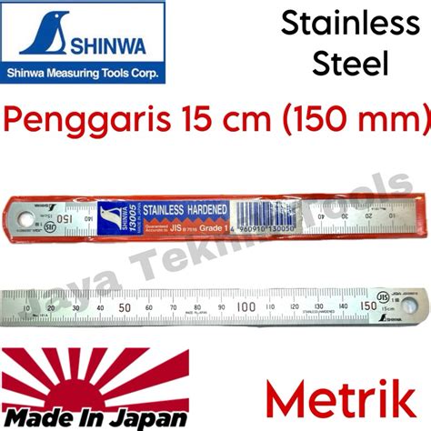15cm To Mm