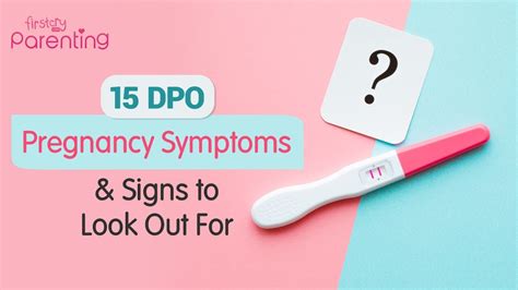 15dpo symptoms. Morning Sickness. By 12 DPO, you may start to experience nausea or vomiting. Morning sickness is one of the earliest signs of pregnancy — and, despite the name, can take place at any time of day. If you’re TTC and find yourself feeling sick around 12 DPO, you might want to rethink whether it’s just food poisoning. 