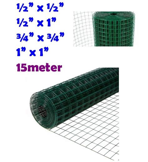 15meter To Feet