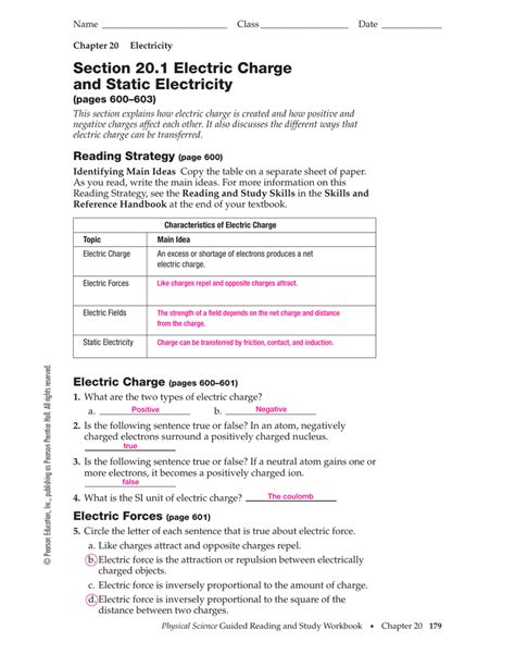 16 1 electric charge guided reading answers. - Algebra 1 study guide and review.