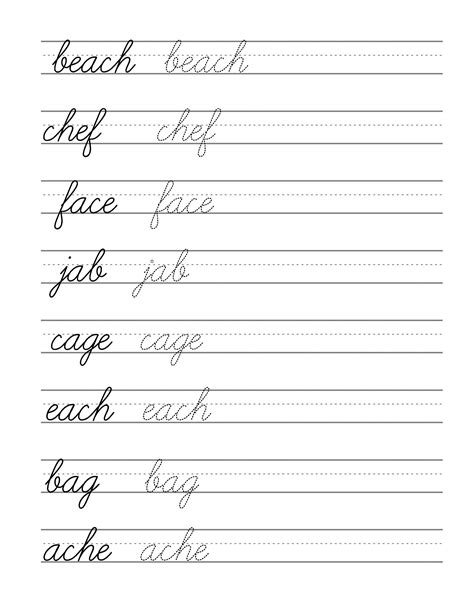 16 Best Images of Cursive Writing Worksheets For 3rd Grade Free Printable Cursive Practice