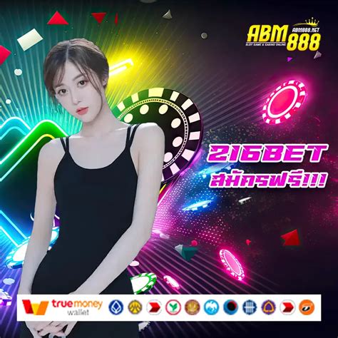 16 bet faq