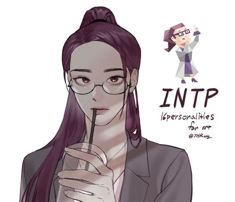 16 Personalities Intp