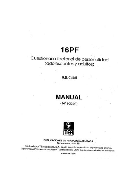 16 Pf Manual Wordpress