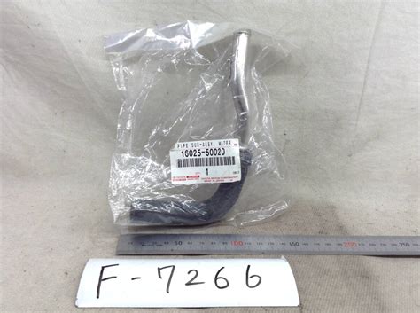 16025 Halı ve Koltuk Yıkama