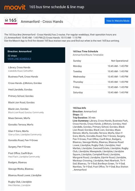 165 Bus Schedule