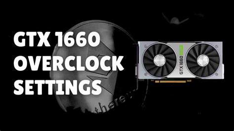 1660 overclock settings mining. .  <a href=https://seoma.ru:443/include/mainpage/edl0...