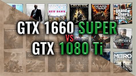 1660 super vs 1080