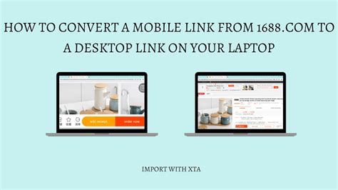 1688 mobile to desktop. .  ...