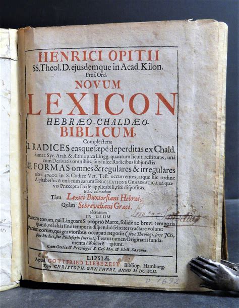 1692 NOVUM LEXICON HEBRAEO-CHALDAEO BIBLICUM HEBREW CHALDEAN …