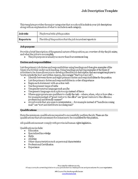17+ Sample Templates In Word SampleTemplatess SampleTemplatess