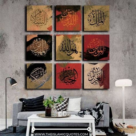 17 Islamic decor ideas | islamic decor, islamic art ... - muktibox.com