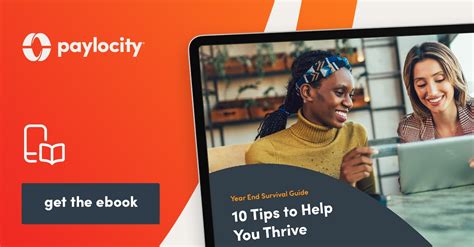 17 Year End Guide Paylocity Client Resources
