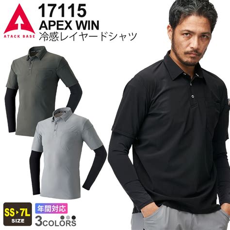 17115 Halı ve Koltuk Yıkama