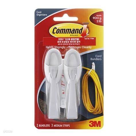 17304 Halı ve Koltuk Yıkama