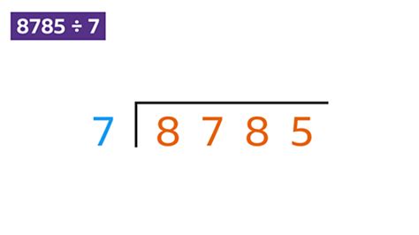 17857 Divided By 7