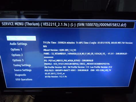 17mb95s 1 firmware.  The thing is the update script may not match exactly the structure of th...