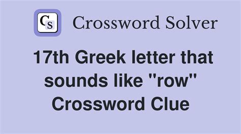 17th Greek letter (anagram of hor) crossword clue