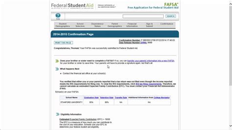 18 19 Fafsa Walkthrough