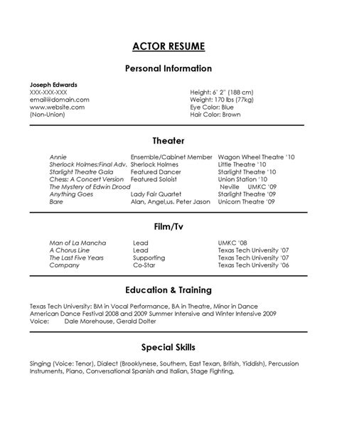 18 Free Acting Resume Templates (Tips & Examples) - muktibox.com