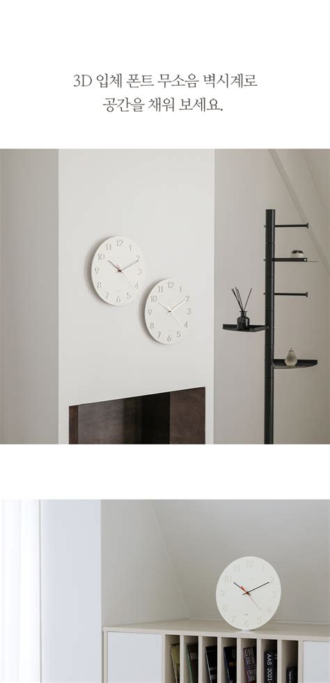 18 - Nuclear weapons and the escalation of the Cold … - wintechmobiles.com