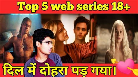 18 Plus Web Series