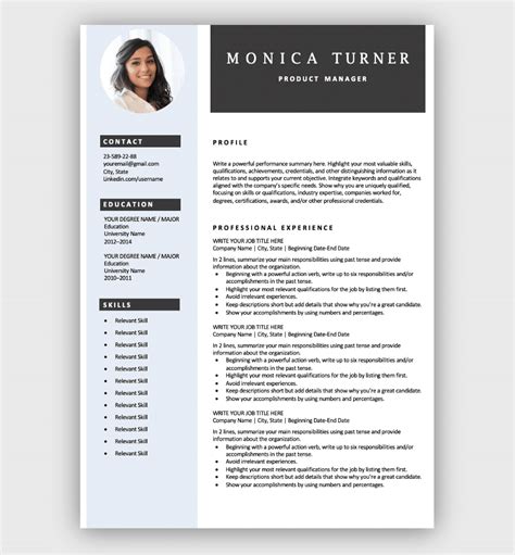 180 Resume Templates 100 Free Download No Signup One Page Resume Template Free - One Page Resume Template Free