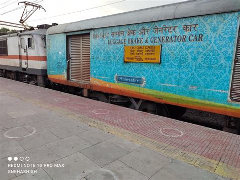 18046 - Hyderabad Deccan Shalimar East Coast Express