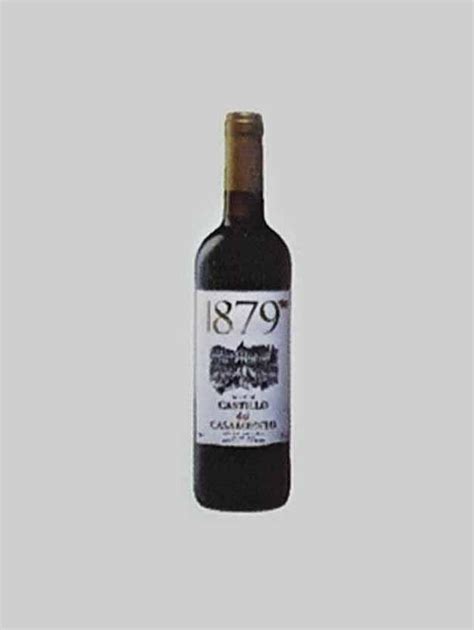 1879 W 까사미엔또 스페인 Spain > 기타지역 - 1879 와인 가격