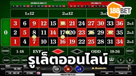 index.php 188bet_เคล็ดลับ