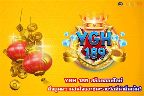 189สล็อต 💎 ชาบูโบนัสเครดิตฟรี