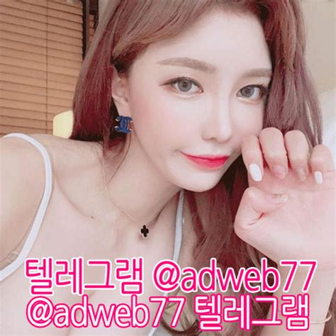 19사이즈 Adweb77】19사이즈구글1페이지전문【텔레 Adweb77】전지역홍보작업【텔레 Adweb77】린w홍보【텔레 Adweb77】 Mikä
