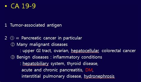 19 위암의 림프관성 췌장 전이 - ca 19 9 상승 원인