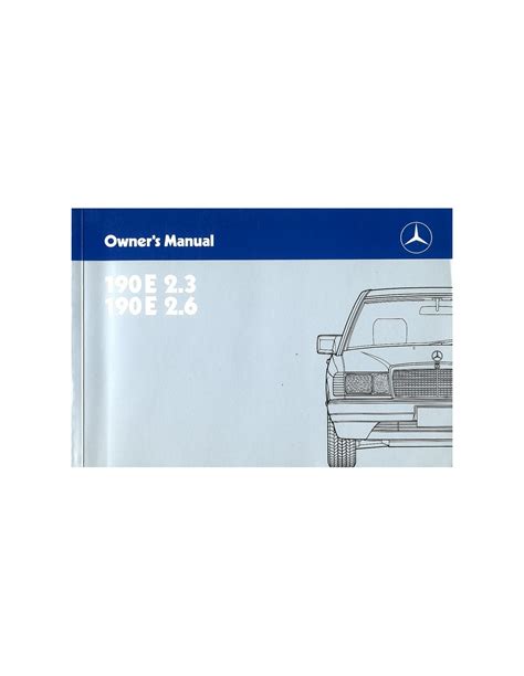 190e Owner Manual