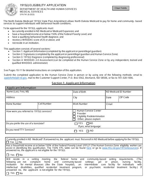 1915(i) ELIGIBILITY APPLICATION