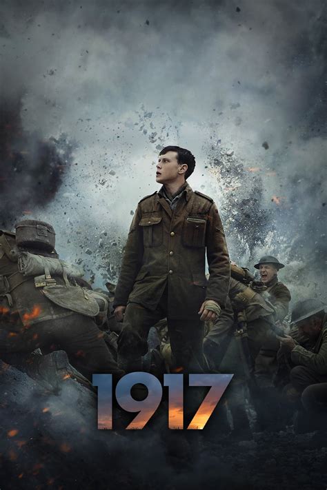 1917 (Фильм 2019)