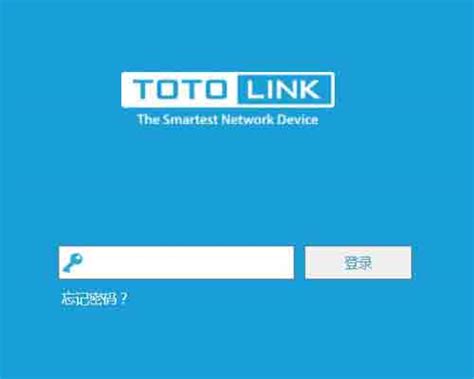 192 168 1 1 TOTOLINK - login totolink - TOTOLINK Router Login - 192. 888slot