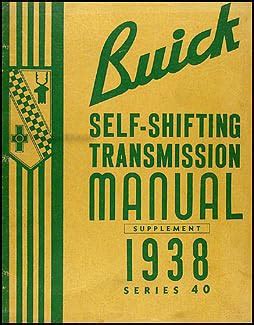 1938 buick special self shifting transmission repair shop manual original. - 1999 johnson 200 hp outboard manual.