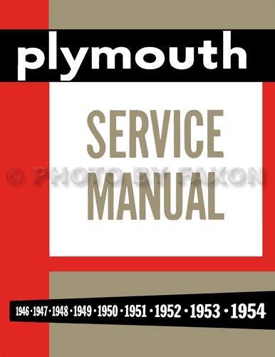1946 1954 plymouth repair shop manual reprint all models. - Aladdin electric lamps collectors manual price guide 3.