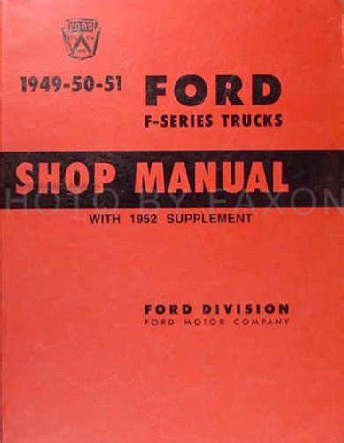 1949 1950 1951 ford f series truck service manual. - The high school handbook junior and senior high school at home.