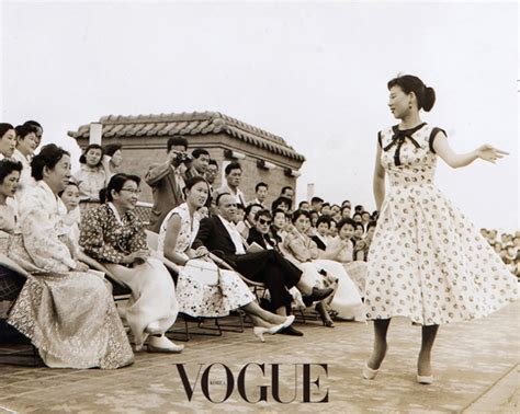1950 년대 한국 패션