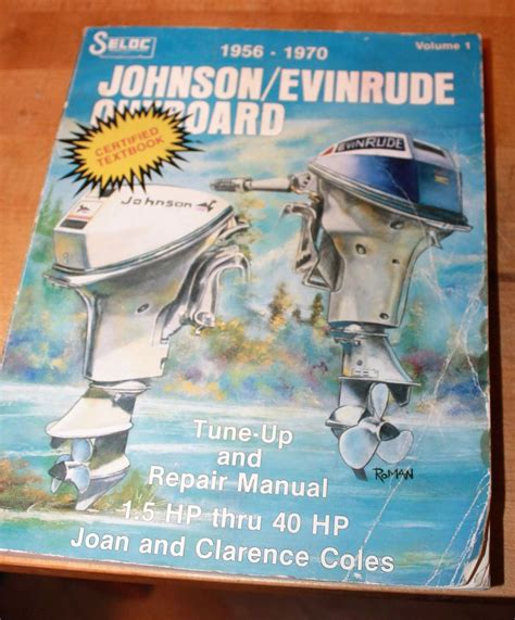 1956 1970 johnson evinrude outboard motor repair manual. - Kobelco sk200 mark 4 service manual.